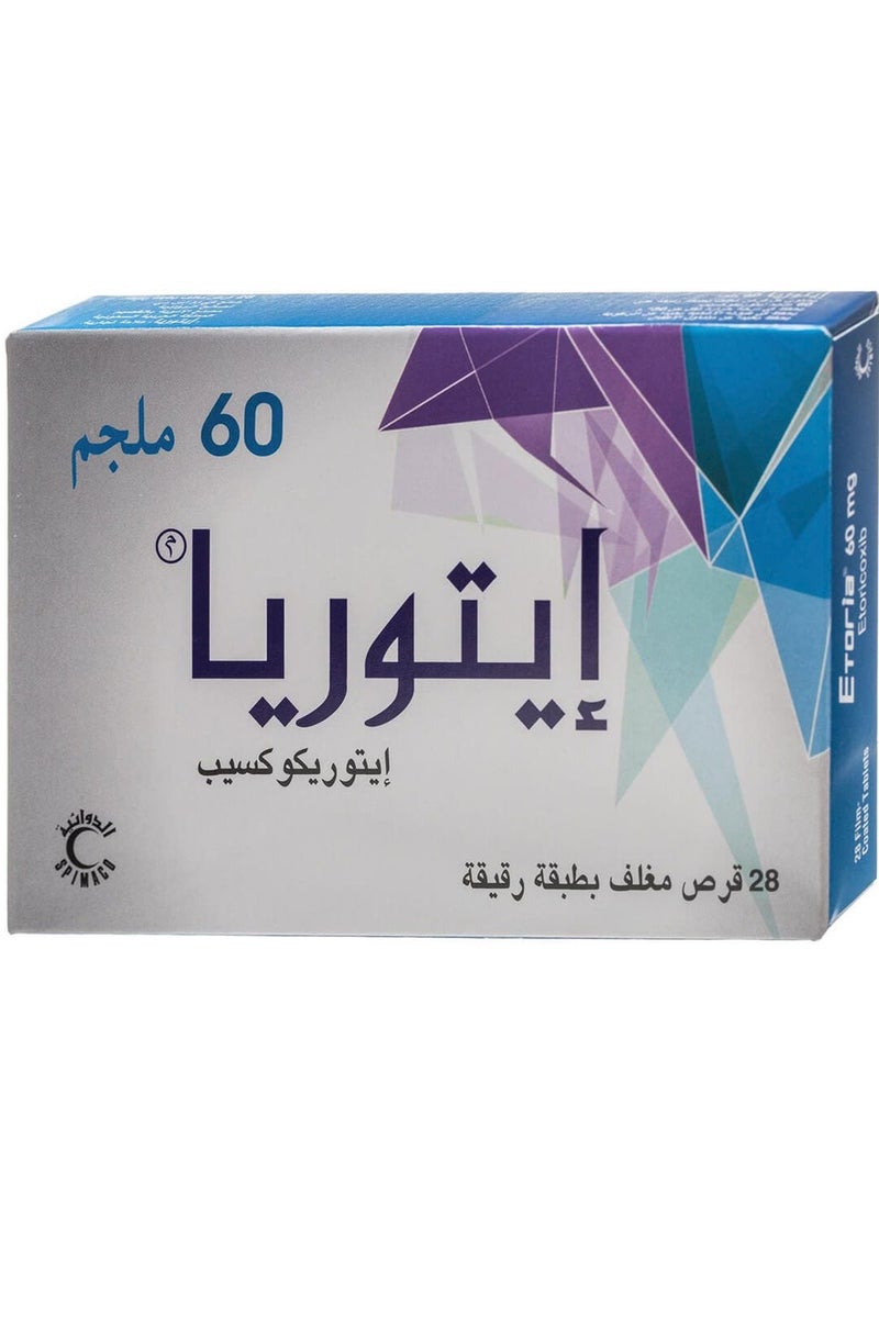 spimaco Etoria 28 Tablets - Image 1