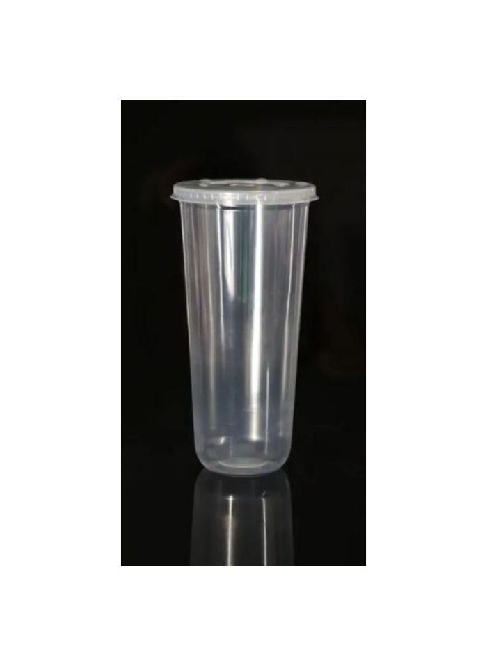 [25 Pack] 600ml Plastic Cup Hot Or Cold Drinks, Reusable