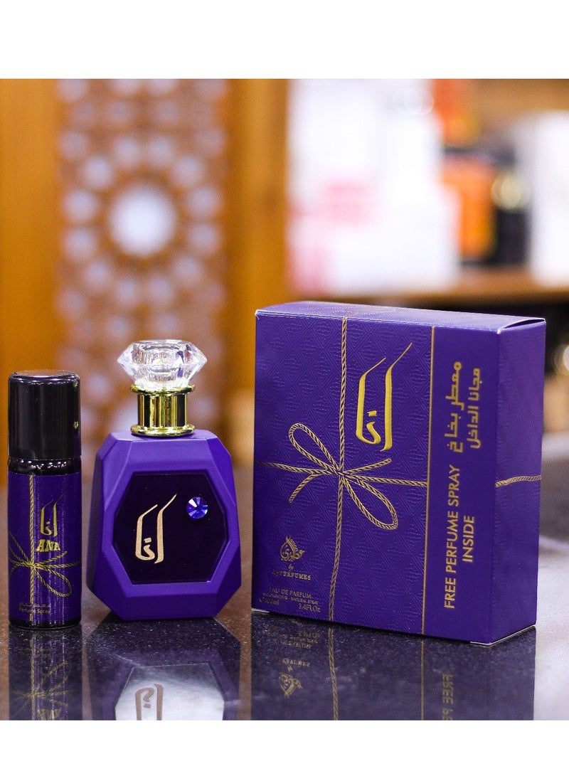 Ana Blue EDP 100 ml With Body Spray 70 ml