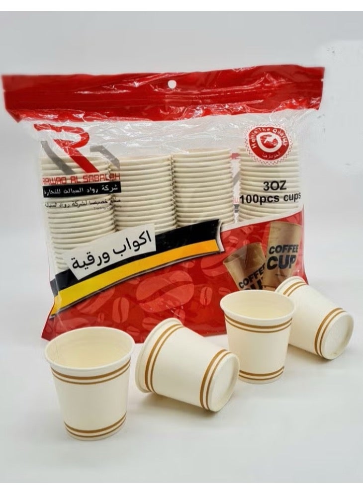 Luxury paper cups for hot and cold drinks for single use 100 pieces