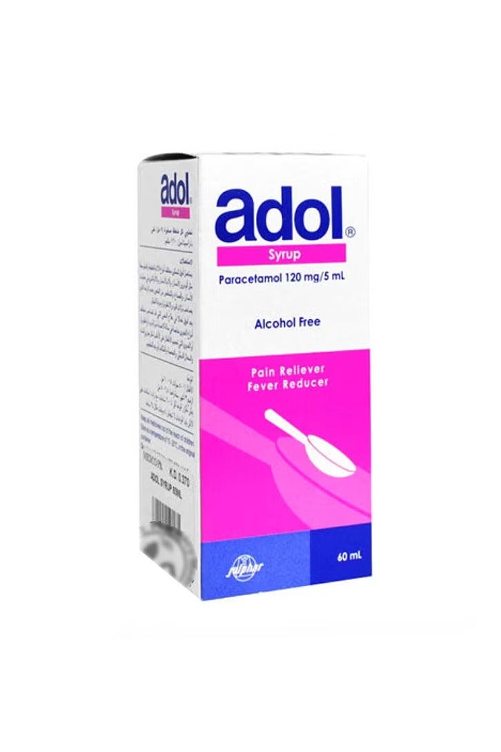 Syrup Bottle, 100 Ml