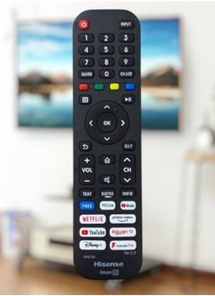 هوها يعمل جهاز التحكم عن بُعد TV Smart Smart Smart مع جميع Hisense TV LED LCD Plasma |جهاز التحكم عن بُعد في التلفزيون الذكي لـ Hisense مع Netflix Prime Video Youtube Rakuten TV & Freeview Play Bail 