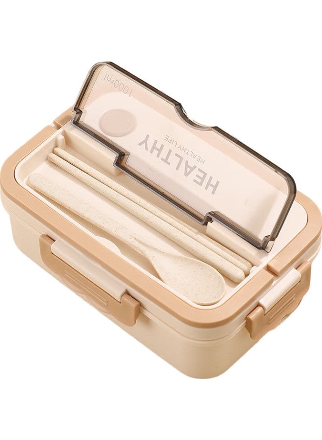 GRASEY Guangyi Microwave Lunch Box, Large Capacity Student Plastic Bento Box, Food Storage Container With Utensils, 1500Ml, Gy8539 - Image 1