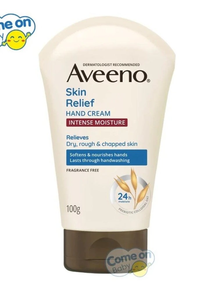 Aveeno - Aveeno - Aveeno Hand Cream 100g - Image 1