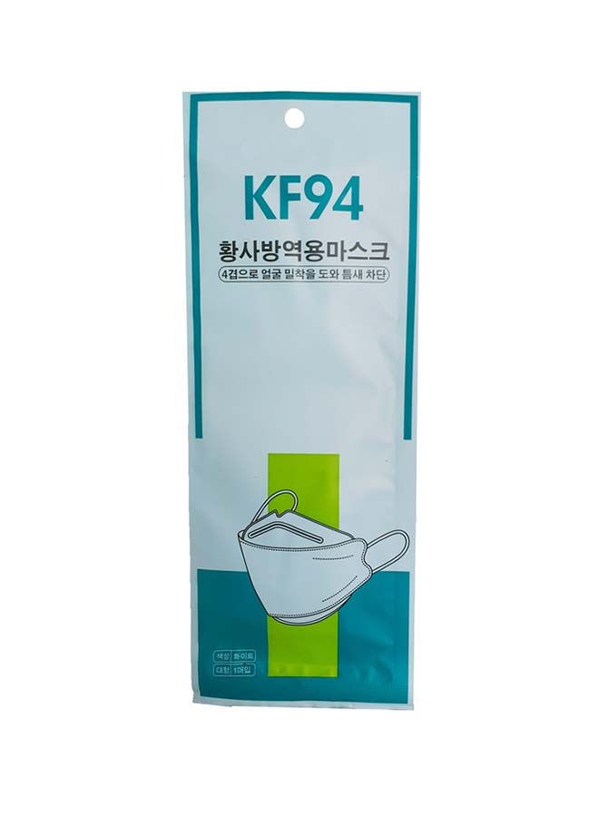 NIBEMINENT 10 Pieces KF94 Reusable Protective Face Mask - Image 4