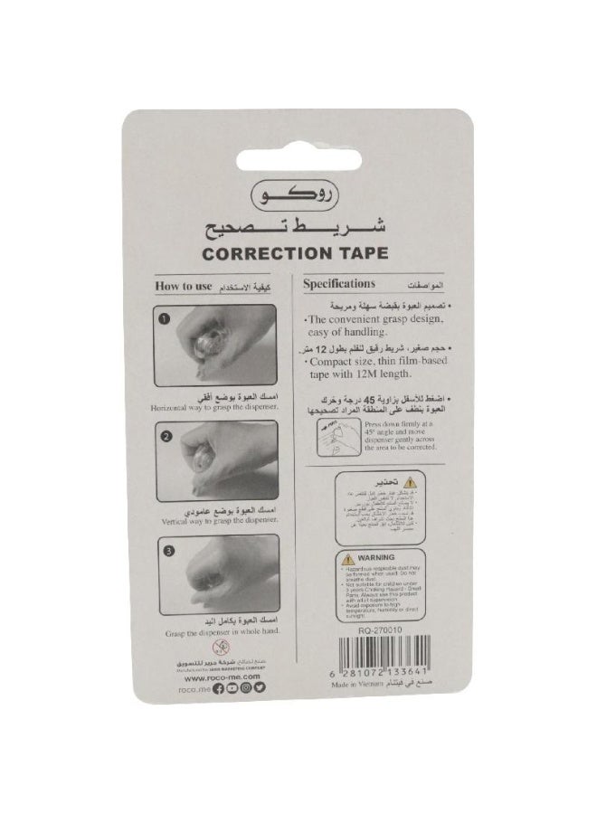 روكو شريط تصحيح 5 مم (12 مترًا) - Image 2