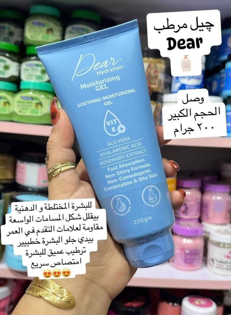 DEAR Monastery of a generation moisturizing for oily and mixed skin 200 g: the perfect solution for balanced and fresh skin - Image 2