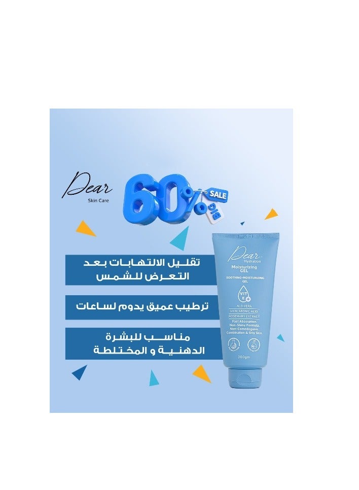 DEAR Monastery of a generation moisturizing for oily and mixed skin 200 g: the perfect solution for balanced and fresh skin - Image 5