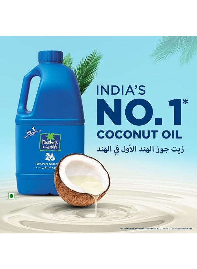 باراشوت زيت جوز هند نقي 100% - 900 مل - Image 3