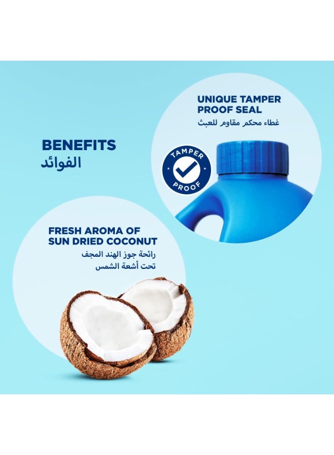 باراشوت زيت جوز هند نقي 100% - 900 مل - Image 5