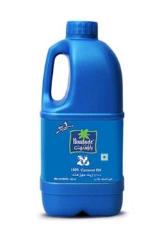 Parachute Parachute 100% Pure Coconut Oil - 900 ml 