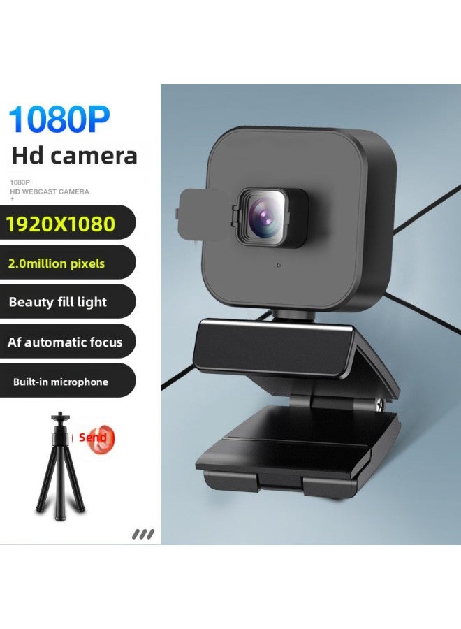 غطاء حماية ذكي للبث المباشر لكاميرا الكمبيوتر بشبكة USB 4k 2k 1080P Beauty Full Light HD كاميرا ويب - اللون: 8819 - أسود بالكامل - فرق 1K - Image 1