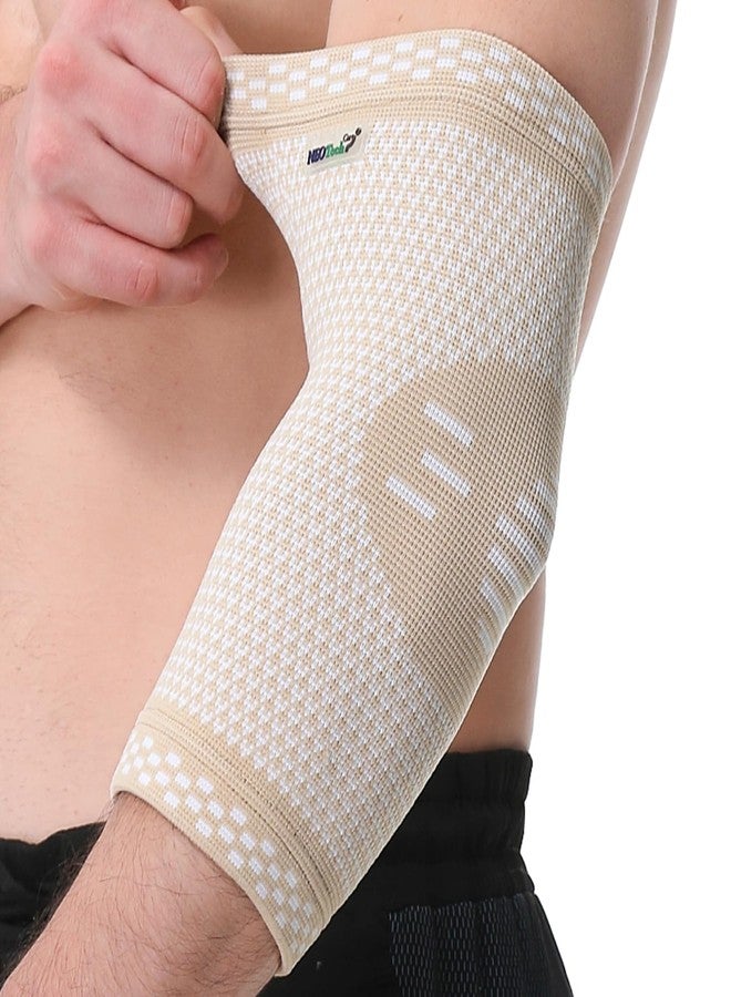 نيو تيك كير دعامة كوع NeoTech Care - قابلة للتهوية - للرجال والنساء، لليد اليمنى أو اليسرى (لون بيج، مقاس XS، قطعة واحدة) - Image 1