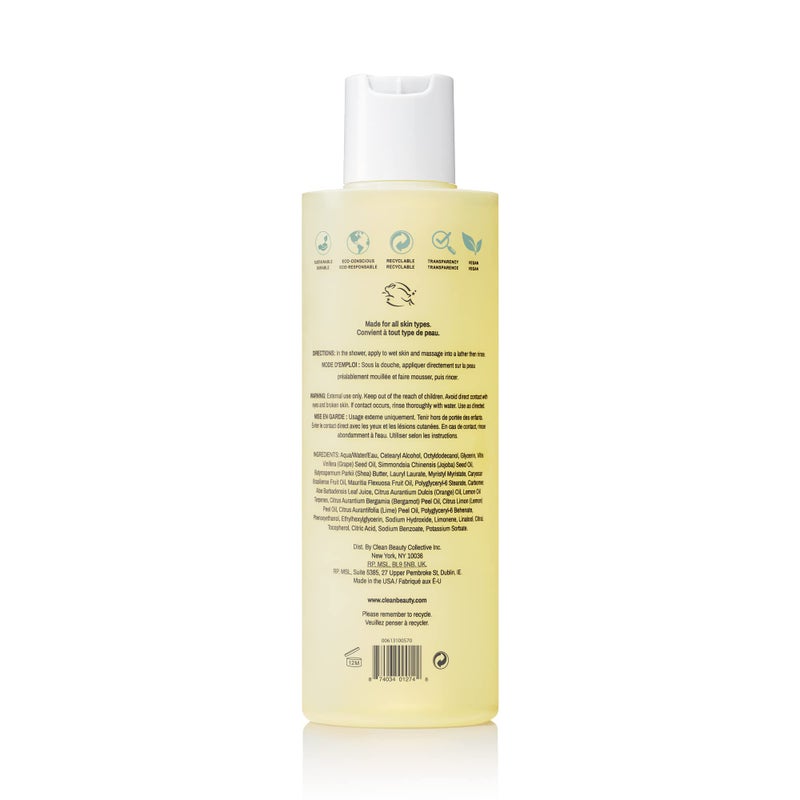 CLEAN RESERVE Buriti & Aloe Purifying Body Wash | Vegan - Image 2