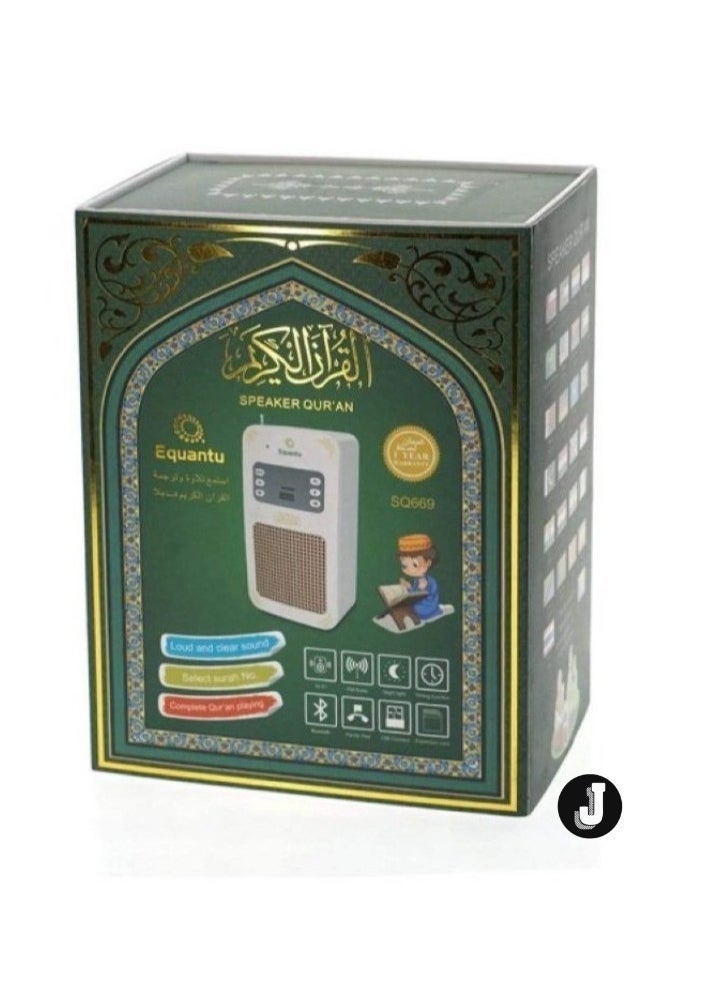 JAJEEK "SQ-669 Smart Quran Speaker Wall Plug – 16 Reciters, 16 Translations, Bluetooth/USB/Remote/App Control, 8GB Storage" - Image 4