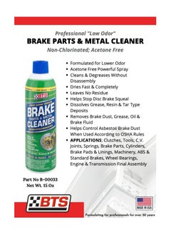 BTS BTS Brake Parts & Metal Cleaner Non Chlorinated - 14oz  - Image 2
