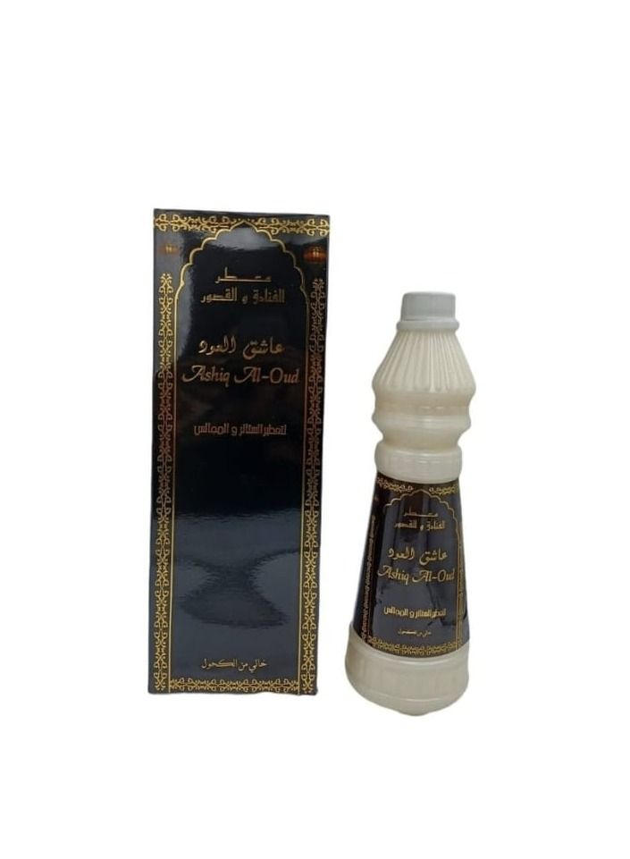عاشق العود مجموعة عاشق العودبخور 90جرام معطر الفنادق والقصور 500مل - Image 3