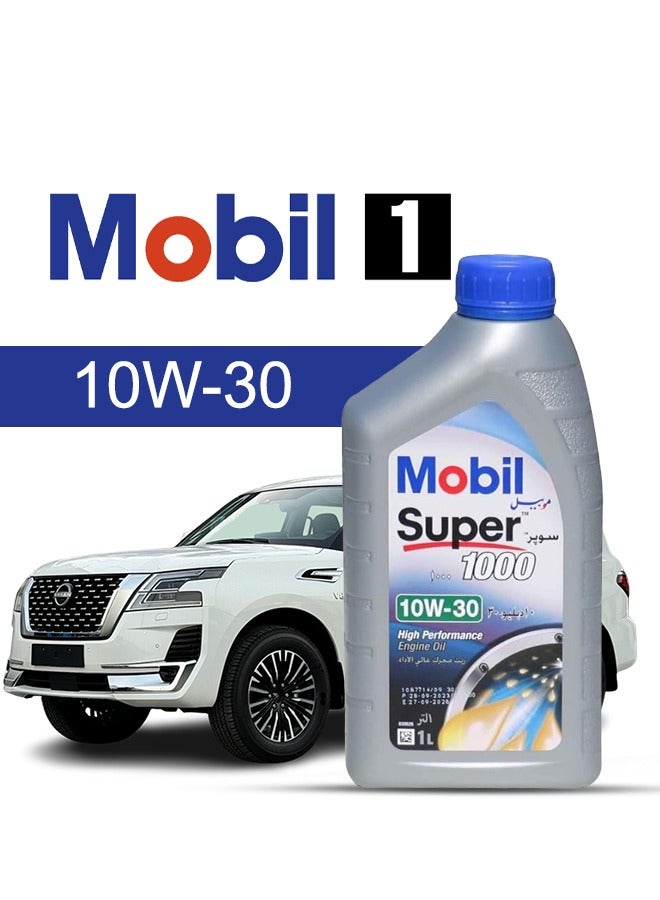 موبيل زيت محرك سيارة نيسان، باترول 2024 - 2010 - لزوجة 10w30 موبيل سوبر 7 لتر، مع فلتر زيت المحرك - 2010 2011 2012 2013 2014 2015 2016 2017 2018 2019 2020 2021 2022 2023 2024