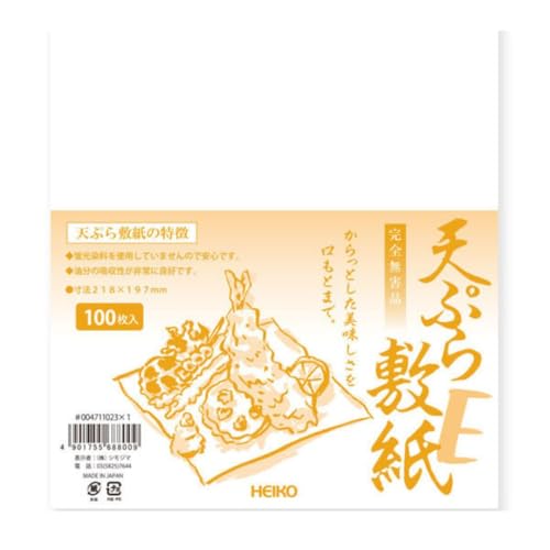 TIKUSAN Japanese Tempura Paper Food Oil Absorbing Cooking Paper for Fried Food 8.6 × 7.8 inch 100 Sheets Made in Japan - Image 1