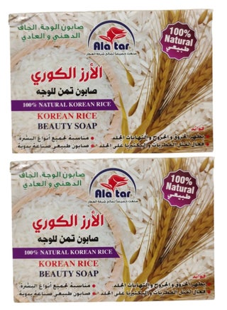 Two Pieces Of Korean Rice Soap