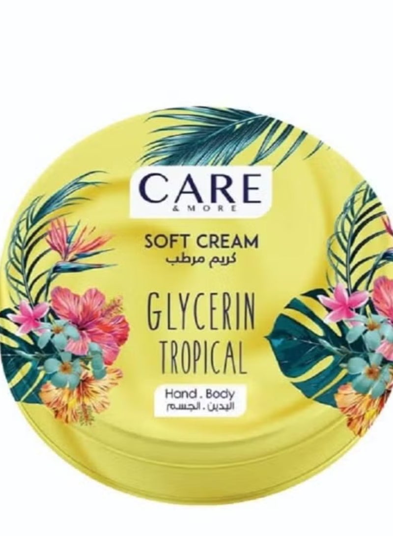 كير & مور كريم العناية والترطيب المكثف مع الجلسرين - رائحة استوائية (75 مل) - Image 1