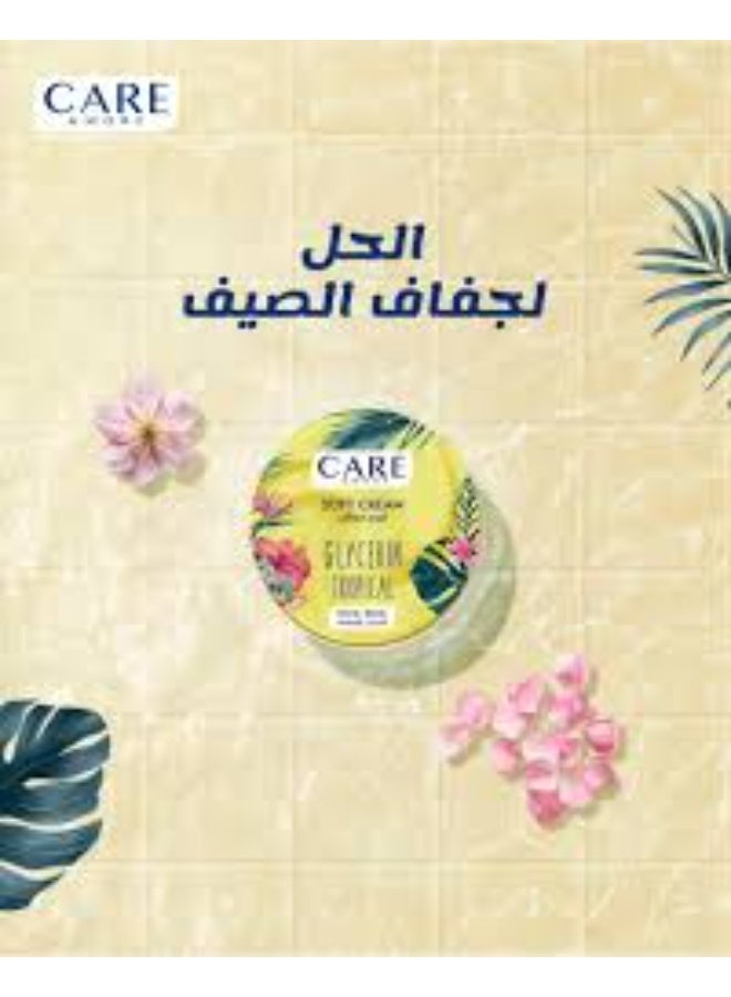 كير & مور كريم العناية والترطيب المكثف مع الجلسرين - رائحة استوائية (75 مل) - Image 2