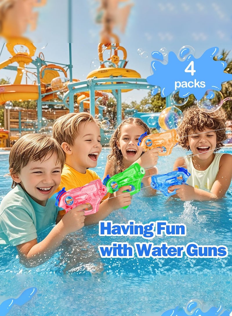 لينند مصغرة بندقية المياه للأطفال - 4 مجموعات من 5-7m طويلة المدى سوبر بندقية المياه بندقية المياه ، في الهواء الطلق لعبة المياه في الصيف تجمع الشاطئ الطرف المفضلة للأطفال دش لعبة بندقية المياه - Image 5