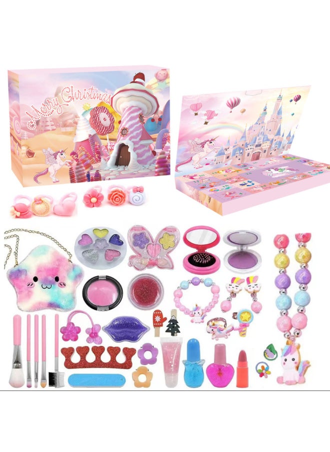 Children's Makeup Blind Box DIY Cosmetics Nail Art Girl Doll Clothes Hand Tear Countdown Calendar-Color:St-029(100pcs)mermaid  - Image 2