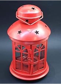 Generic Metal Ramadan Lantern (Red, 22cm) 