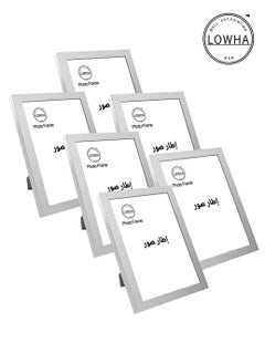 LOWHA Set Of 6 Wall Or Tabletop Stand Photo Frame With Horizontal and Vertical Formats  - Image 2