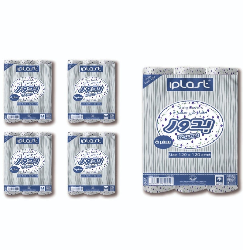 iplast : Tablecover "Budoor" : Thick :120*120cm: 3Roll X 4 Packs: 156 Sheets - Image 1