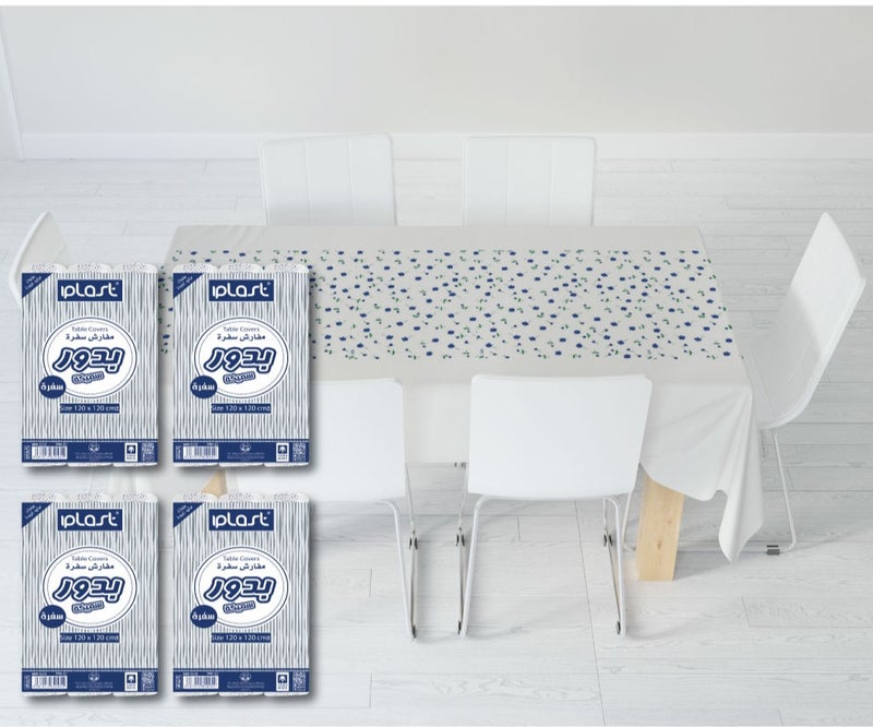 iplast : Tablecover "Budoor" : Thick :120*120cm: 3Roll X 4 Packs: 156 Sheets - Image 2