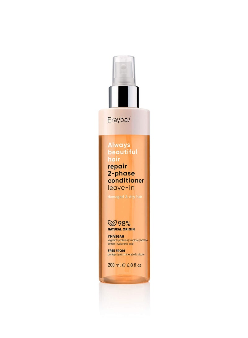 2 Phase Repair Leave-In Conditioner 200 ml