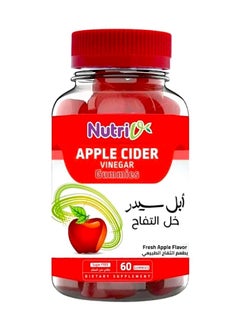 Nutri NeutroVie Apple Cider Vinegar Dietary Supplement with Natural Apple Flavor - 60 Count 