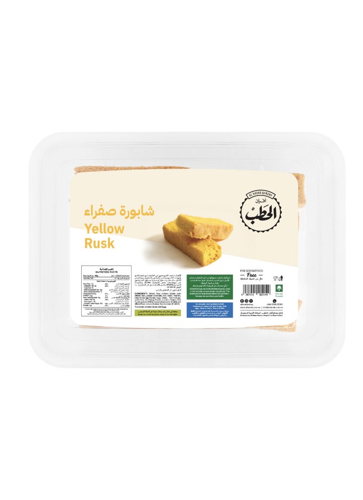 Buy Al Hatab Bakery Yellow Rusk Box Online | 15 Minutes Instant ...