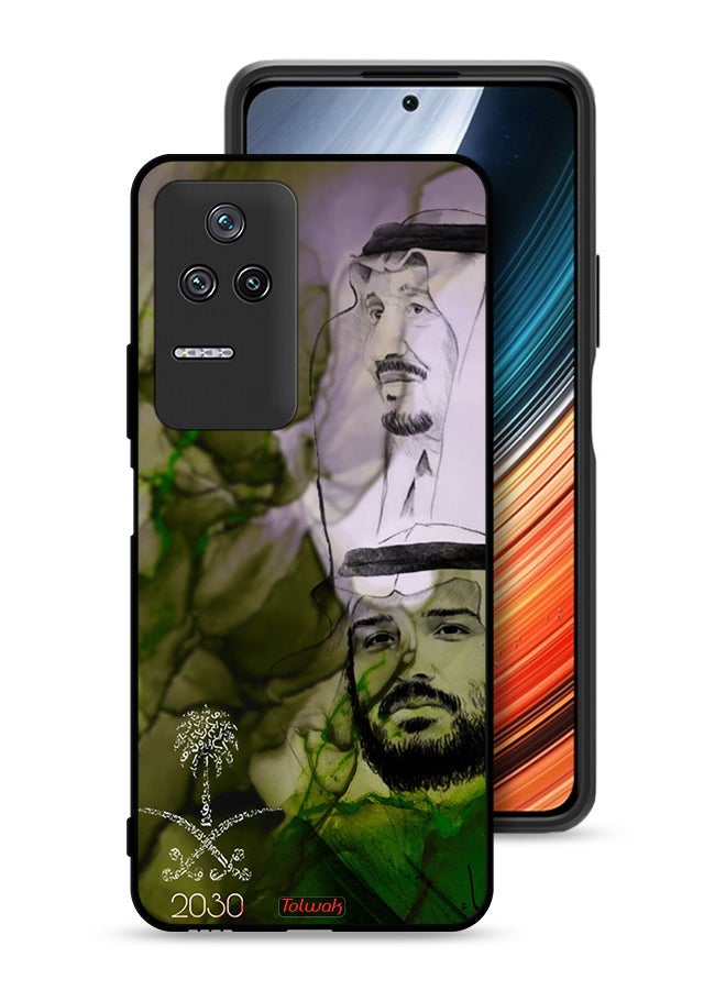 Tolwak Xiaomi Redmi K50 Protective Case Cover King Salman And Crown Prince Muhammad Art Poster - Image 1