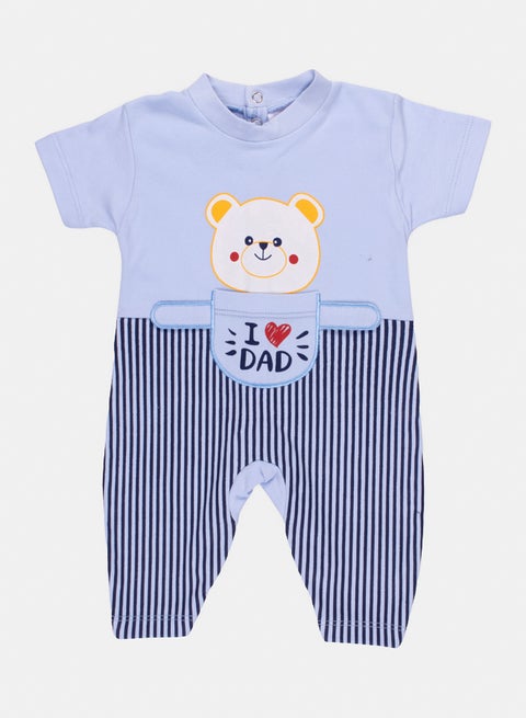 سالوبت I Love Dad