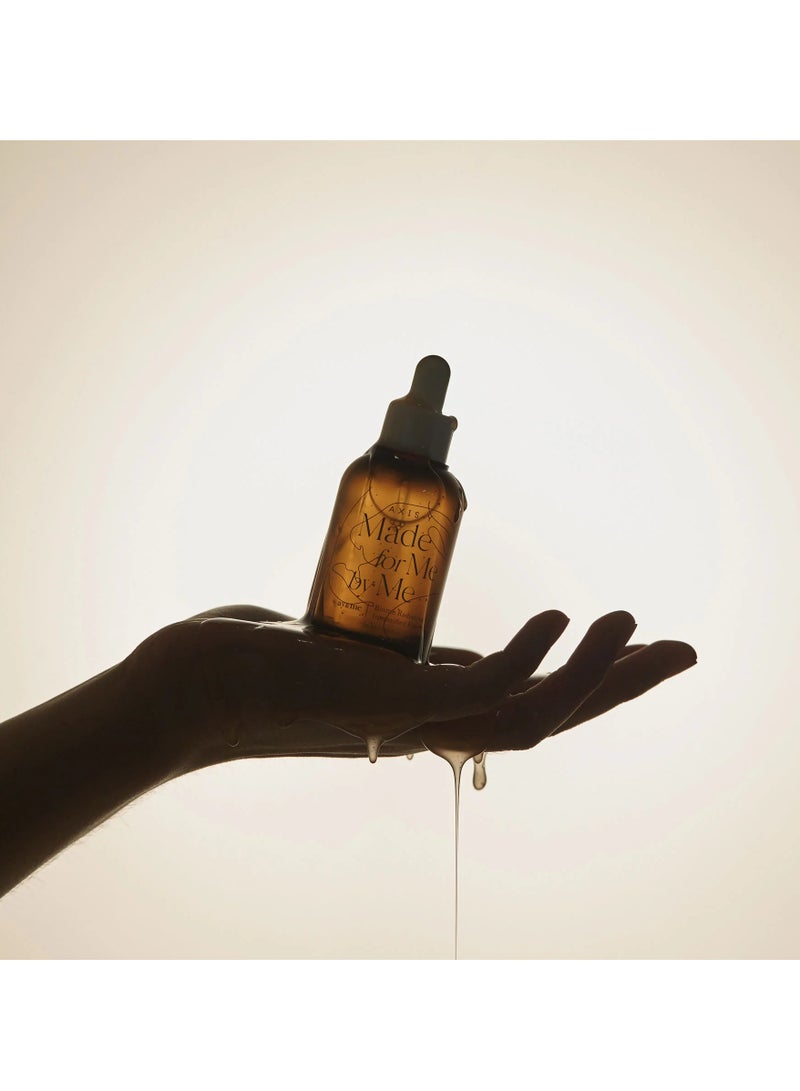 أكسيس-واي آي آند مي بيوم مشع مكثف 50 مل - Image 2