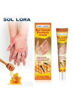 SOL LORA Bee venom psoriasis cream-Long Lasting Relieve Psorlasis Inhibit Fungal Infaction ,Natural Herbal Antibacterial Cream,for Body Itching 20G  - Image 1