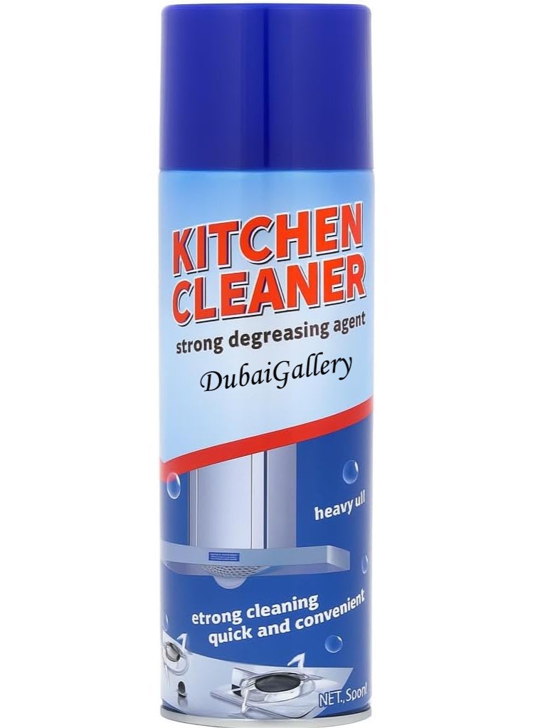 DubaiGallery Kitchen Cleaner Strong Degreasing Agent Aerosol Spray, Heavy Duty Kitchen Grease Remover for Stovetops, Range Hoods, Ovens and Cabinets, Fast Acting Oil Stain Cleaner, Quick Cleaning Formula, Convenient Household Cleaning Solution, 500ml - Image 2