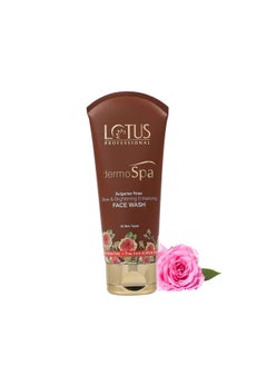 Professional Dermo Spa Bulgarian Rose Glow And Brightening Enhancing Face Wash, 80G, Transparent