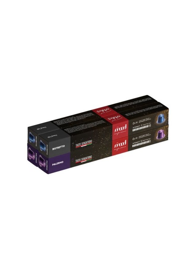 Nespresso Aluminium Capsules (Palermo & Ristretto Flavors), Pack of 4 (40 Capsules)
