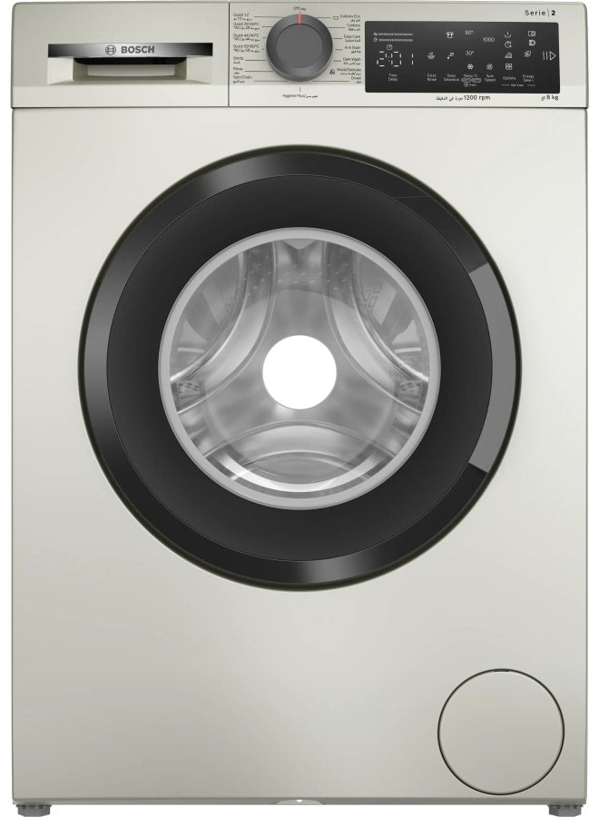 BOSCH Series 2 washing machine, frontloader 8 kg , Silver inox WLZ2421SEG WLZ2421SEG Graphite - Image 1