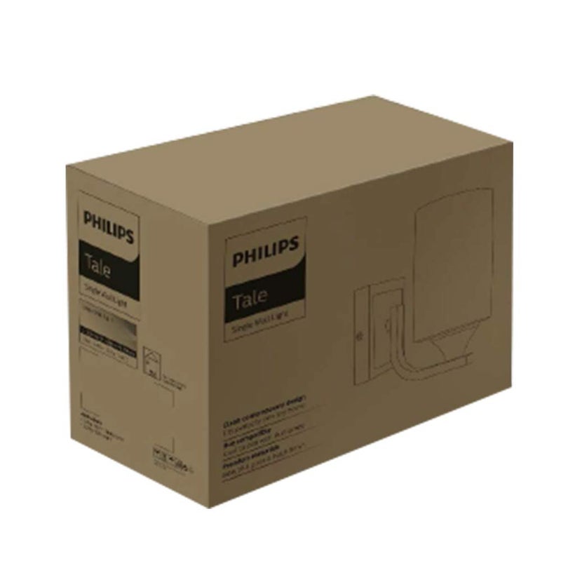 Philips ضوء حائط فيليبس 20 واط، أبيض، أسود 31457 - Image 2