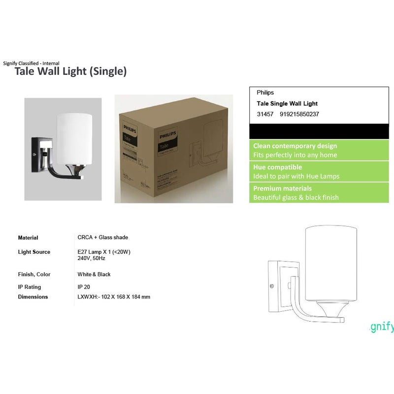 Philips ضوء حائط فيليبس 20 واط، أبيض، أسود 31457 - Image 3