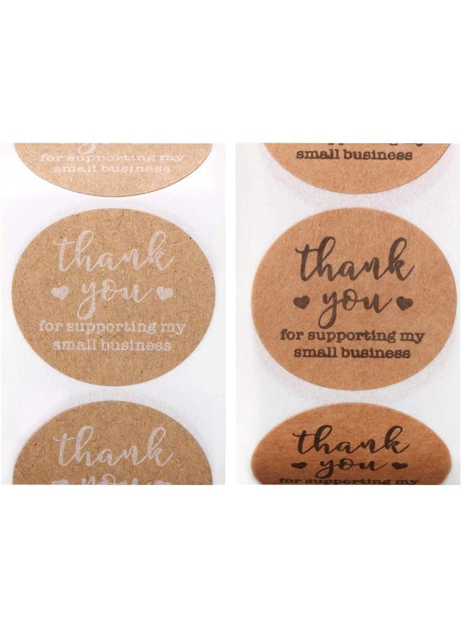 Premify 1 Inch Thank You Stickers, 1000 Pieces Brown Kraft Thank You For Supporting My Small Business Stickers Labels For Baking Packaging, Envelope Seals, Birthday, Party Gift Wrap, Brown Tags For Wedding - Image 2