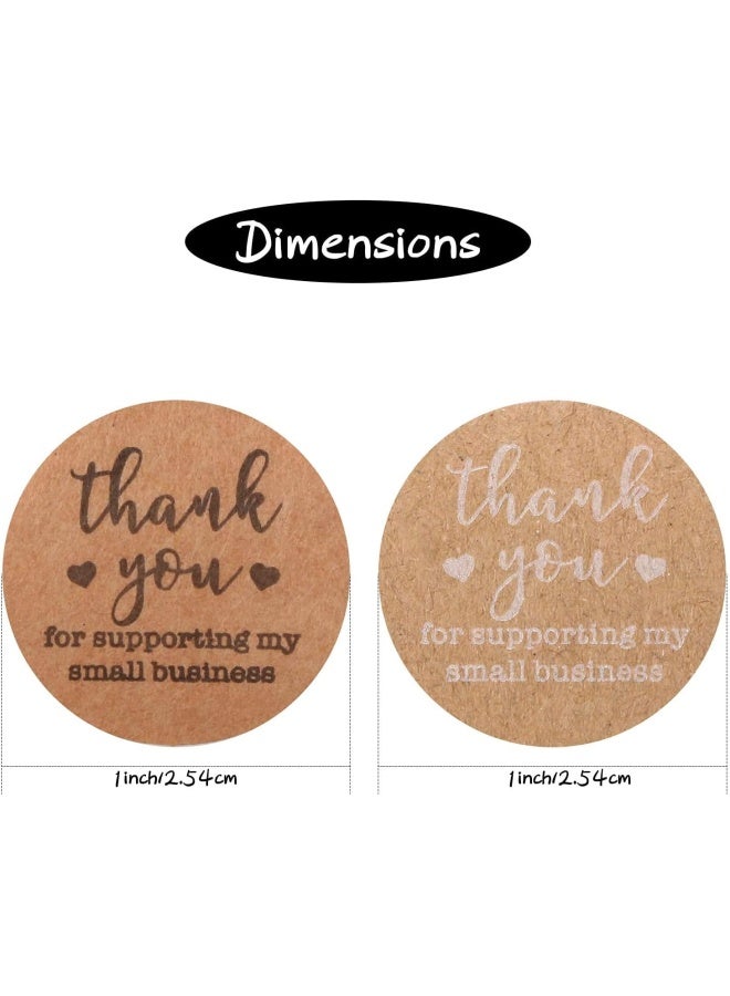 Premify 1 Inch Thank You Stickers, 1000 Pieces Brown Kraft Thank You For Supporting My Small Business Stickers Labels For Baking Packaging, Envelope Seals, Birthday, Party Gift Wrap, Brown Tags For Wedding - Image 3