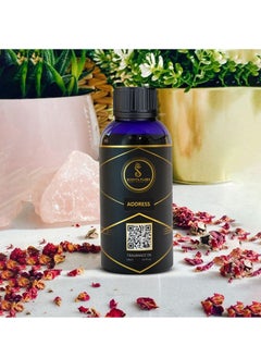 Scenta Flora ADDRESS - Diffuser Aroma Oil - Uplifting, Earthy, and Warm Fragrance for Scent Diffusers - Aromatherapy (500 ml)  - Image 3