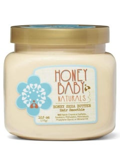 Honey Baby Honey Shea Butter Hair Smoothie 298 g 