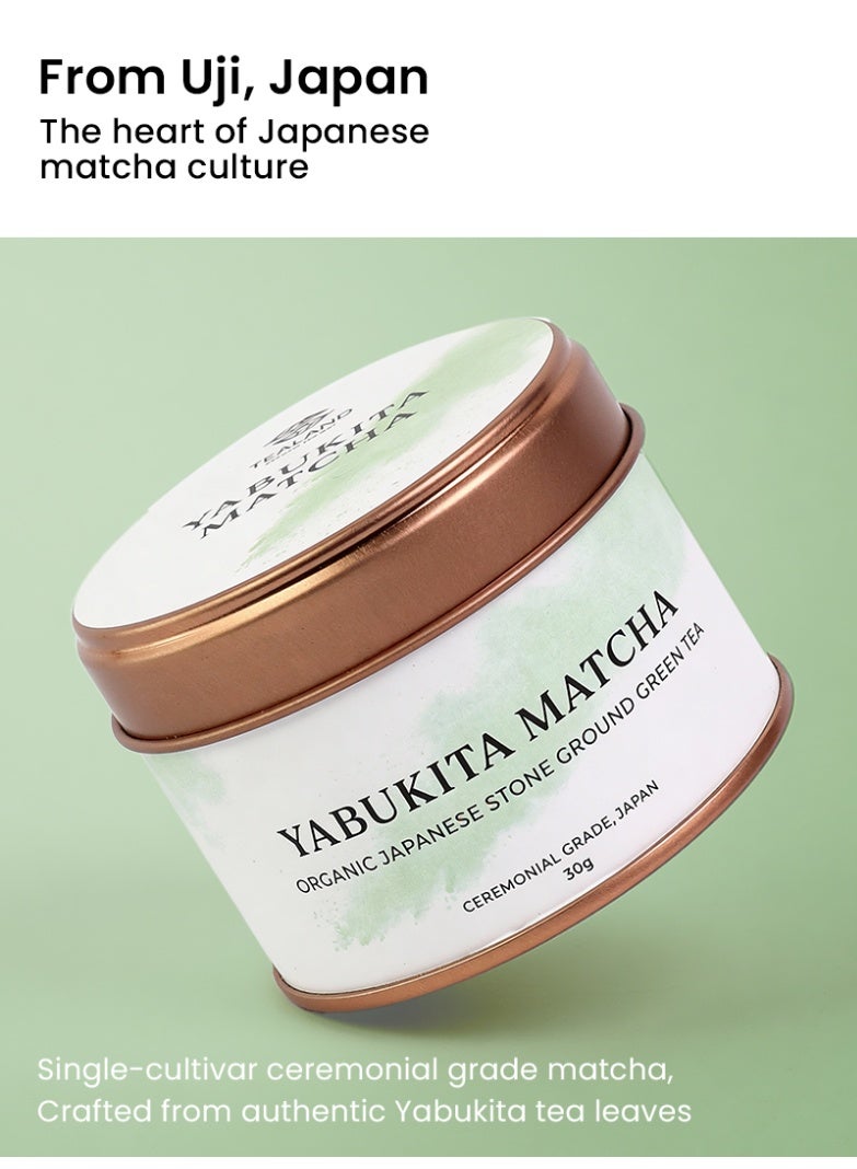 تيلاند شاي ماتشا الأخضر يابوكيتا عضوي ياباني فاخر 30 جم - Image 2